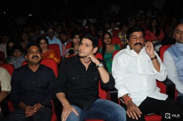 Srimanthudu Movie Audio Launch